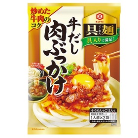 具麺　牛だし肉ぶっかけ 168円(税抜)
