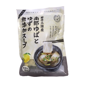 南部ゆばと国産ゆずの無添加スープ 498円(税抜)