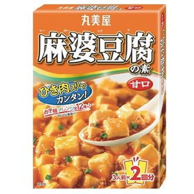 麻婆豆腐の素　甘口 138円(税抜)