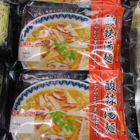 酸辣湯麺 398円(税抜)