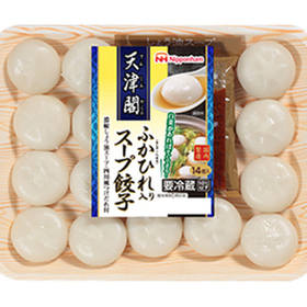 天津閣ふかひれ入りスープ餃子 199円(税抜)
