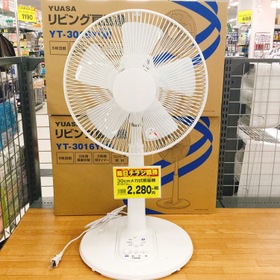 30cmメカ式扇風機 2,280円(税抜)