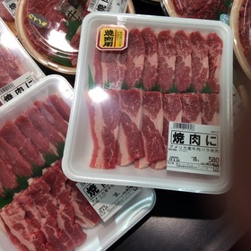 牛肉バラ焼肉用 580円(税抜)