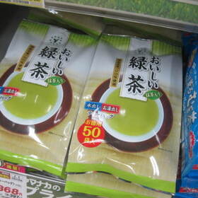 おいしい緑茶（ティーバッグ） 368円(税抜)
