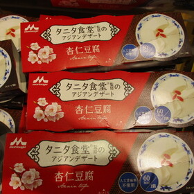 タニタ　杏仁豆腐 158円(税抜)
