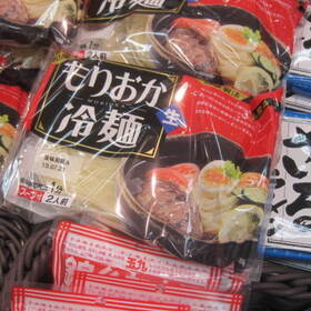 もりおか冷麺 298円(税抜)