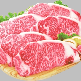 牛肉ステーキ用全品2割引セール 20%引