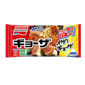 味の素ギョーザ 177円(税抜)