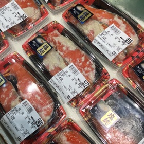 塩銀鮭タレ漬け 258円(税抜)