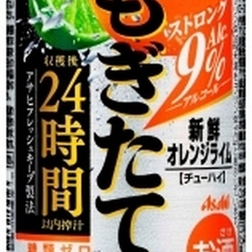 もぎたて新鮮オレンジライム 350ml 103円(税抜)