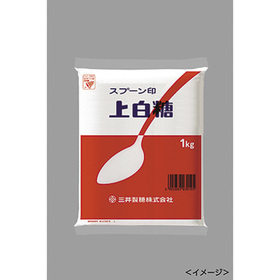 上白糖(1kg) 99円(税抜)