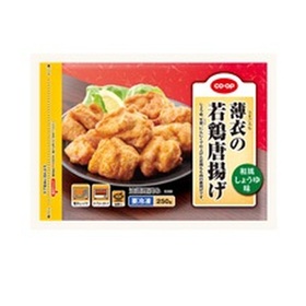 薄衣の若鶏唐揚げ 238円(税抜)