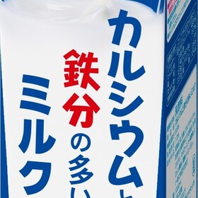 カルシウムと鉄分の多いミルク 168円(税抜)