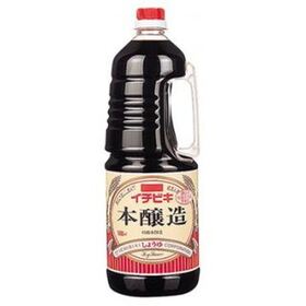 本醸造醤油 1.8ℓ 199円(税抜)