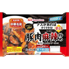 中華名菜 豚肉の麻辣炒め 338円(税抜)