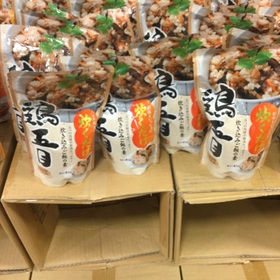 炊き込みご飯の素鶏五目 198円(税抜)