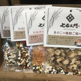 雑穀ご飯の素 428円(税抜)