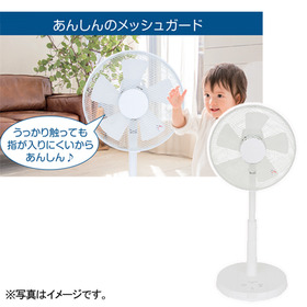 扇風機 4,580円(税抜)