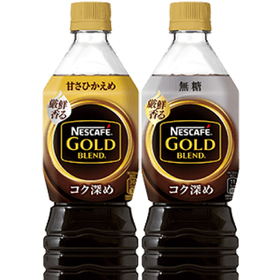 ゴールドブレンドコク深め　甘さひかえめ、無糖 98円(税抜)