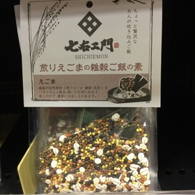 煎りえごまの雑穀ご飯の素 428円(税抜)