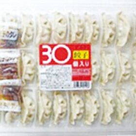 ３０個入り餃子 199円(税抜)