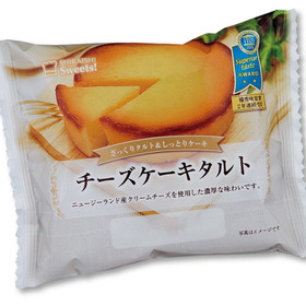 チーズケーキタルト 88円(税抜)