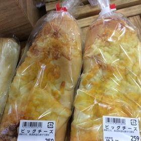 ビッグチーズ 259円(税抜)