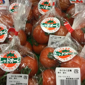鈴木さんのフルーツトマト 280円(税抜)