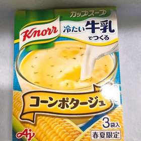 冷たい牛乳でつくるコーンポタージュ 157円(税抜)
