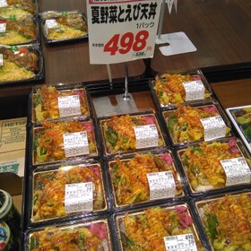 夏野菜とえび天丼 498円(税抜)