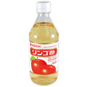 りんご酢 230円(税抜)