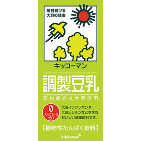 キッコーマン　調製豆乳 158円(税抜)