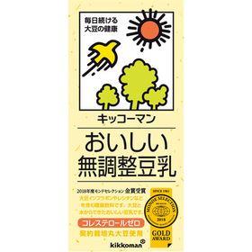 キッコーマン　おいしい無調整豆乳 158円(税抜)