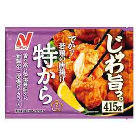若鶏の唐揚げ　特から 358円(税抜)