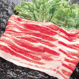 豚肉バラうす切 30%引