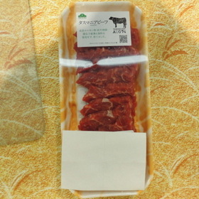 タスマニアビーフばらカルビ焼き用 398円(税抜)