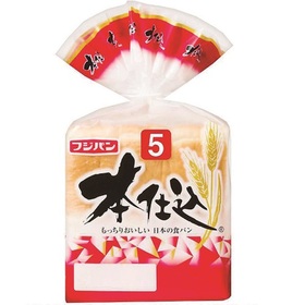 本仕込み食パン　5枚切 128円(税抜)