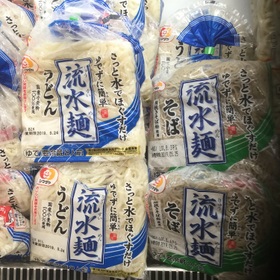 流水麺(細うどん・うどん・そうめん・そば) 158円(税抜)