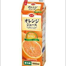 オレンジジュース 138円(税込)