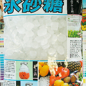 氷砂糖 348円(税込)