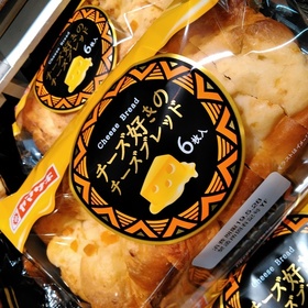 チーズ好きのブレッド 198円(税抜)
