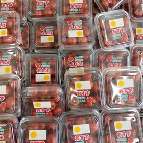 ミニトマト 98円(税抜)