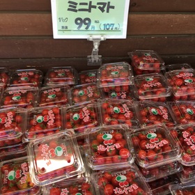 ミニトマト 99円(税抜)