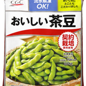 おいしい茶豆 168円(税抜)