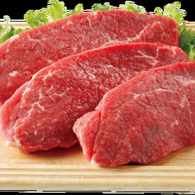 牛肉かたステーキ用(かた三角) 198円(税抜)