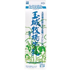 玉城牧場牛乳　９４６ＭＬ 207円(税抜)