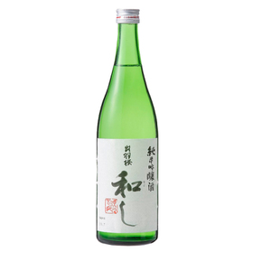 純米吟醸酒　和し（なごし） 1,550円(税抜)