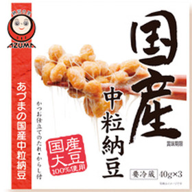 国産中粒納豆 98円(税抜)