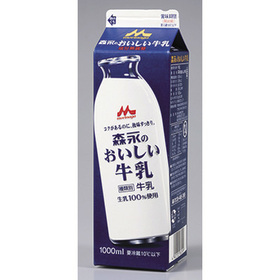 おいしい牛乳(1,000ml) 192円(税込)