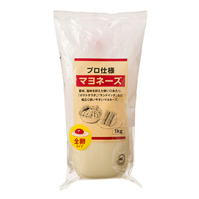 マヨネーズ全卵タイプ 322円(税抜)